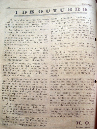 p.14.JPG