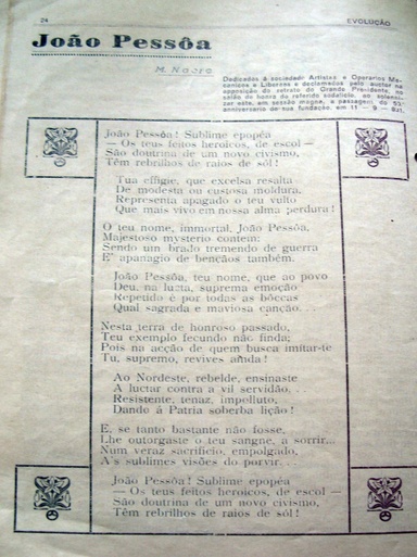 p.27.JPG