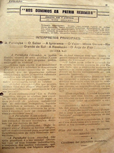 p.21.JPG