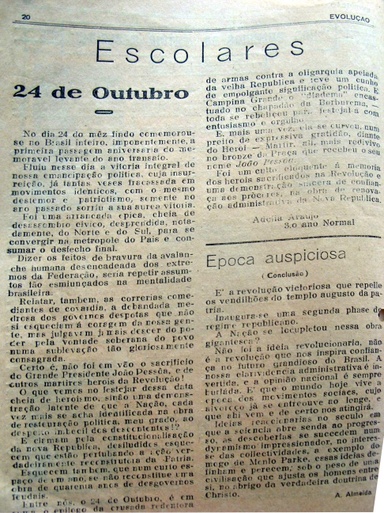 p.22.JPG